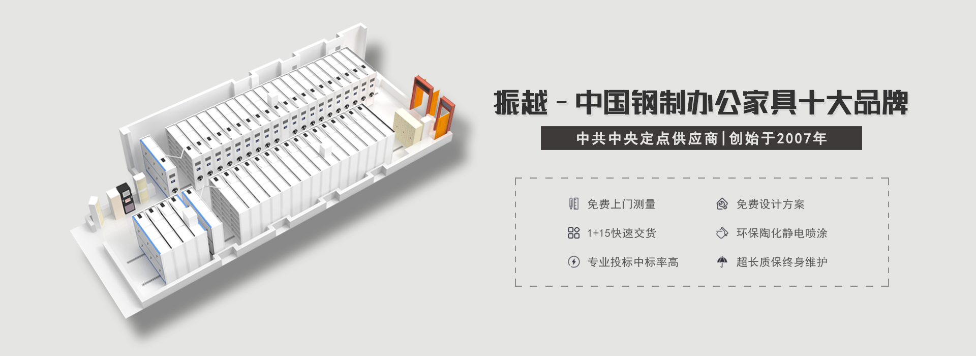 ��Խ-�Ї��k���Ҿ�ʮ��Ʒ��